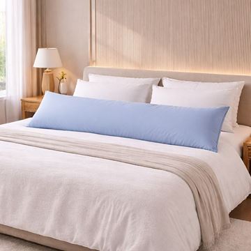 כרית פינוק ג'רסי כחול